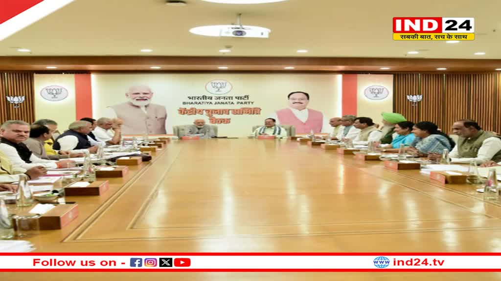 हरियाणा में फंस गया पेंच! अभी नहीं आएगी बीजेपी की पहली लिस्ट, जानें क्यों हो रही देरी