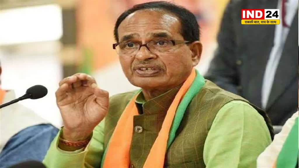 पूर्व सीएम शिवराज ने कर्नाटक दौरे के दौरान खरगे और राहुल गांधी पर साधा निशाना