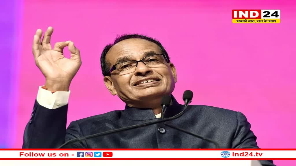 MP Elections 2023: BJP ने खेला बड़ा दांव, संत रविदास मंदिर के भूमिपूजन की बदली तारिख 