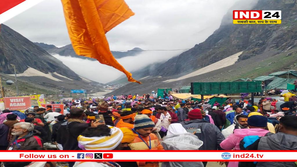 बारिश के कारण अमरनाथ यात्रा रोकी गई, श्रद्धालुओं की आवाजाही पर अस्थायी रोक