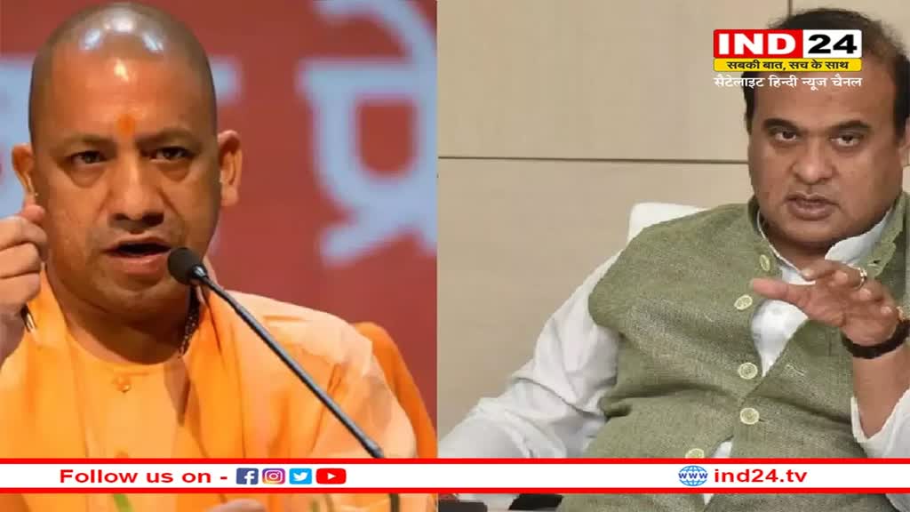 The Kerala Story: असम के CM हिमंता ने देखी फिल्म कहा- बेटियों के साथ देखना चाहिए, आज यूपी के सीएम योगी भी देखेंगे मूवी