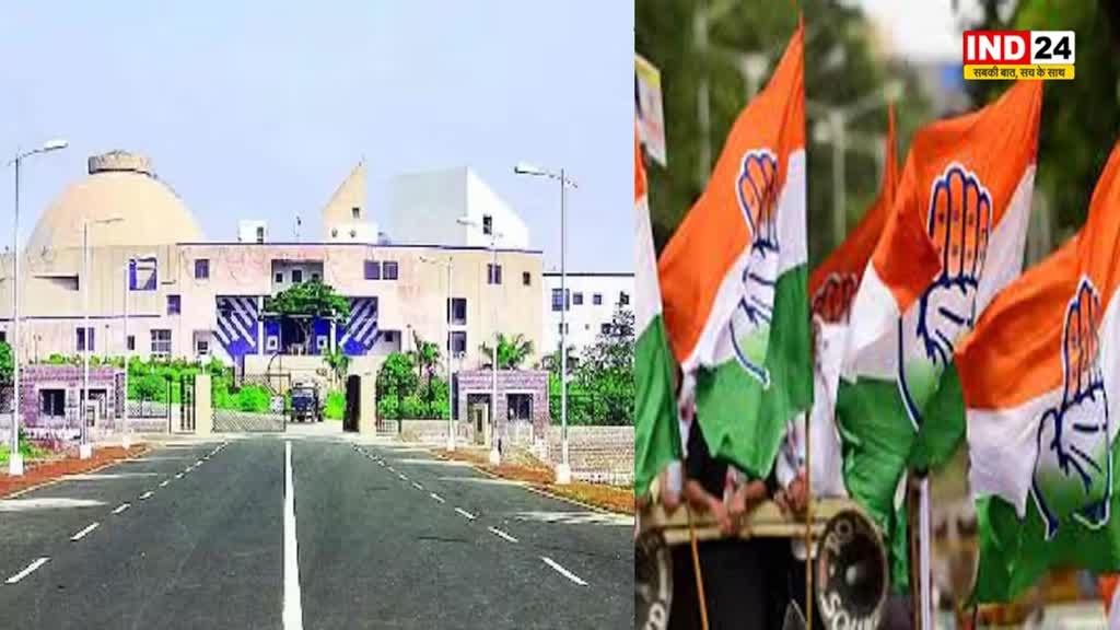  MP NEWS : सीधी जिले की घटना का मुद्दा विधानसभा में उठाएगी कांग्रेस