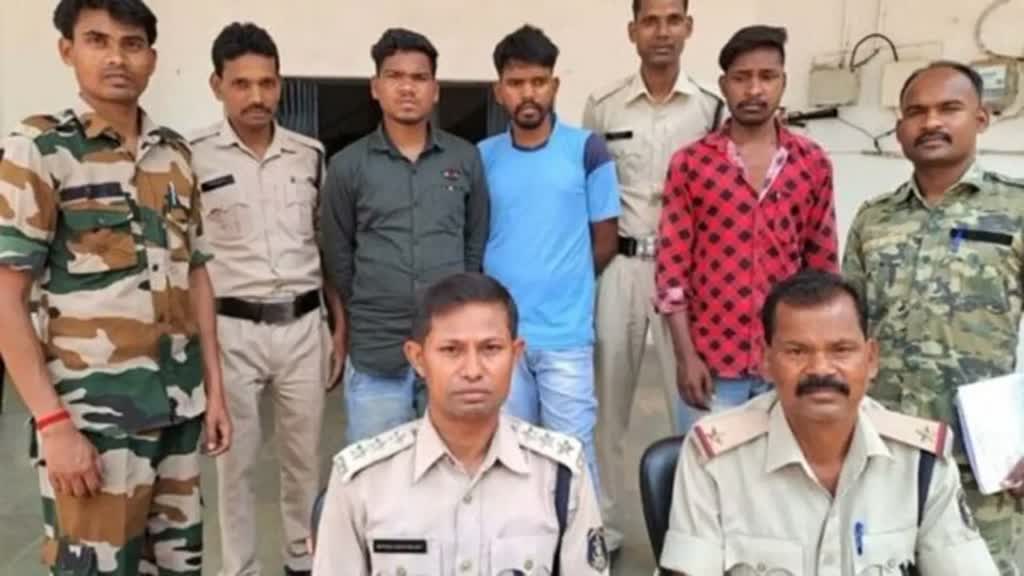 CG News : हैवानियत की हदें पार| आइसक्रीम खिलाने का झांसा देकर दुष्कर्म, सभी आरोपी गिरफ्तार 