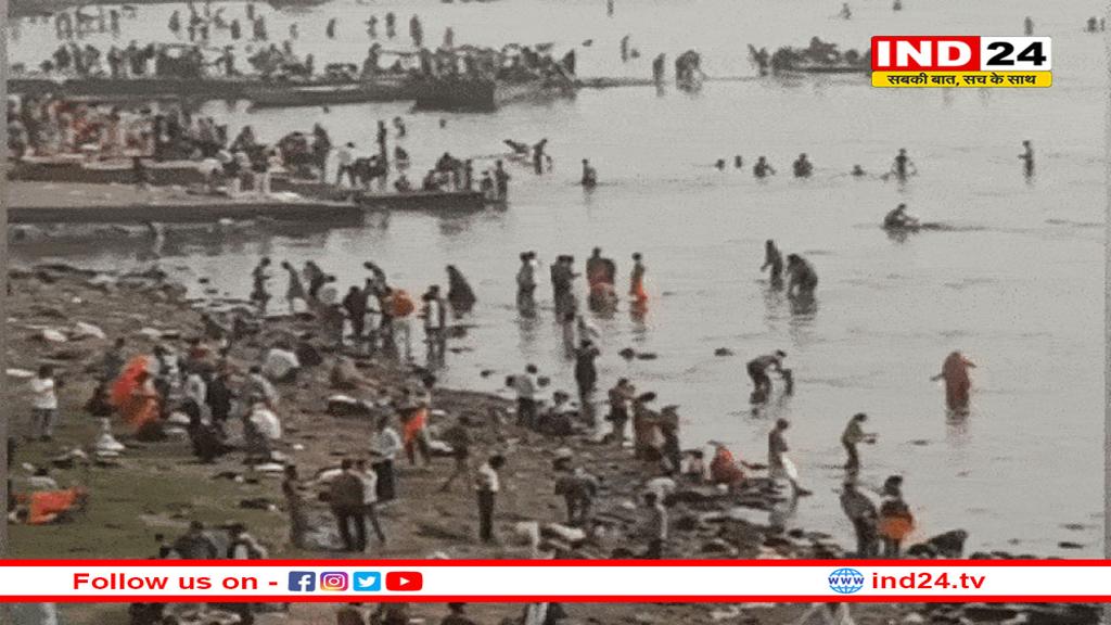 मौनी अमावस्या पर त्रिवेणी योग में मां नर्मदा में श्रद्धालुओं ने किया स्नान