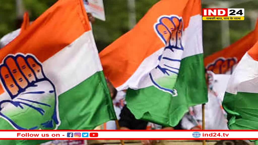 MP Congress: कांग्रेस के निशाने पर अधिकारी-कर्मचारी, निर्वाचन आयोग को सूचि सौंप हटाने की करेगी मांग