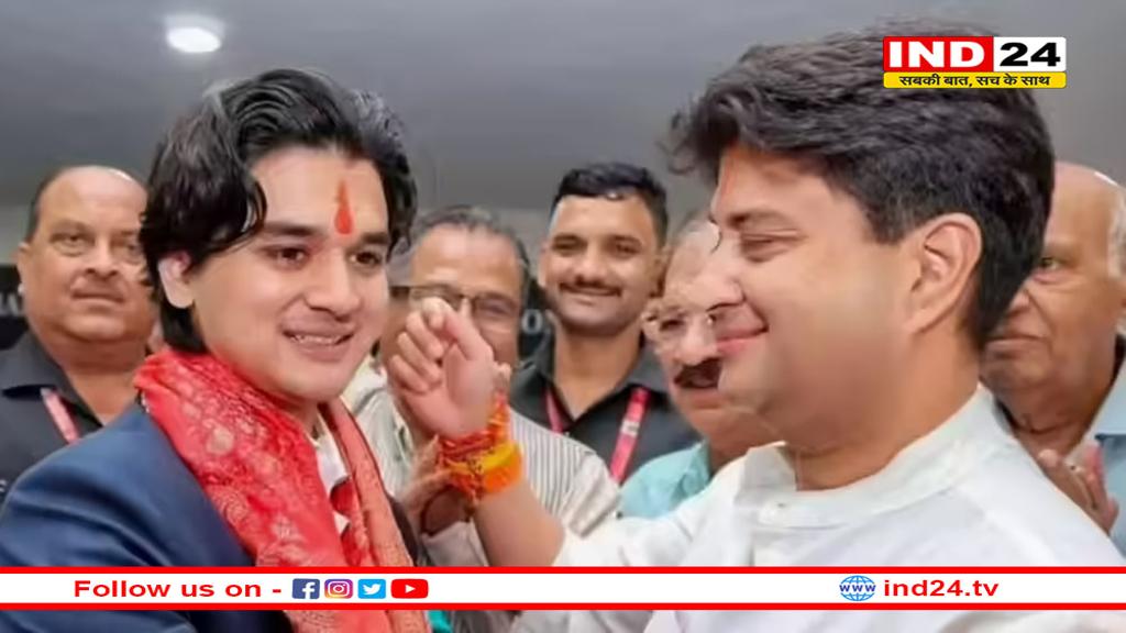 सिंधिया के बेटे पर सियासत, मध्य प्रदेश क्रिकेट अकादमी का अध्यक्ष बनने पर वंशवाद के आरोप