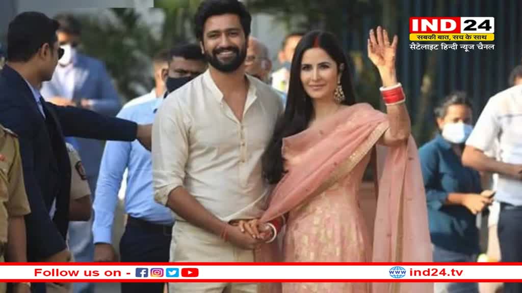 Katrina Kaif  और विक्की कर रहे बेबी प्लानिंग! एक्ट्रेस ने प्रेग्नेंसी की खबरों के लेकर किया ये बड़ा खुलासा