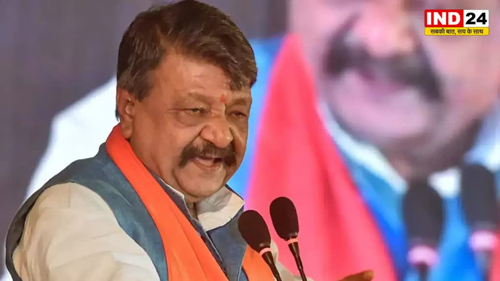 कैलाश विजयवर्गीय का बयान, बोले - महिला आरक्षण बिल महिलाओं के सशक्तिकरण और देश को सशक्त बनाने में रहेगी महत्वपूर्ण भूमिका