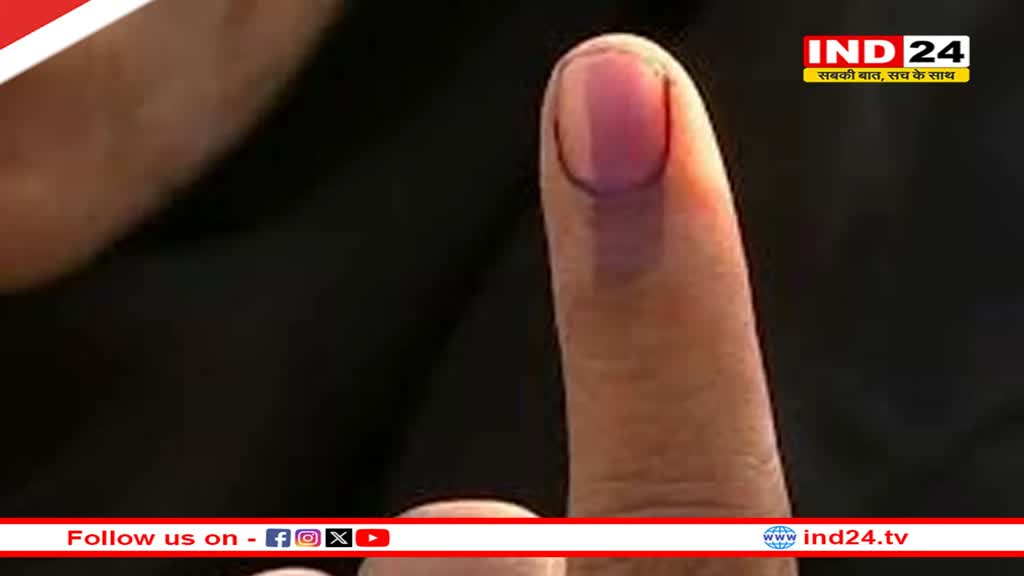 Rajasthan Election 2023: राजस्थान में तीन बजे तक 55.63 फीसदी हुआ मतदान, जिलेवार जानें कहां कितनी हुई वोटिंग