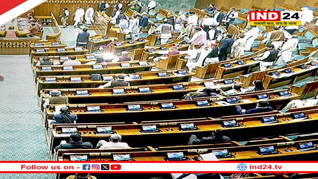 महाकुंभ भगदड़ को लेकर संसद में हंगामा, लोकसभा में विपक्ष ने की चर्चा की मांग