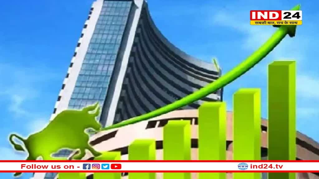 Share Market: निफ्टी और सेंसेक्स दोनों ग्रीन निशान में, जानें दुनिया के बाजारों का हाल