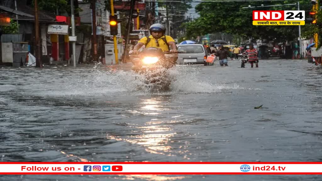 Rain Alert: आसमान से काल बनकर बरस रही बारिश, हिमाचल-उत्तराखंड में बाढ़ जैसे हालात