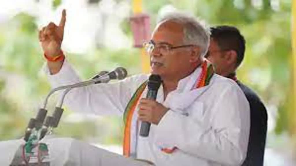 CG NEWS : सीएम भूपेश बघेल ने की चुनावी घोषणा, 200 यूनिट तक बिजली फ्री....