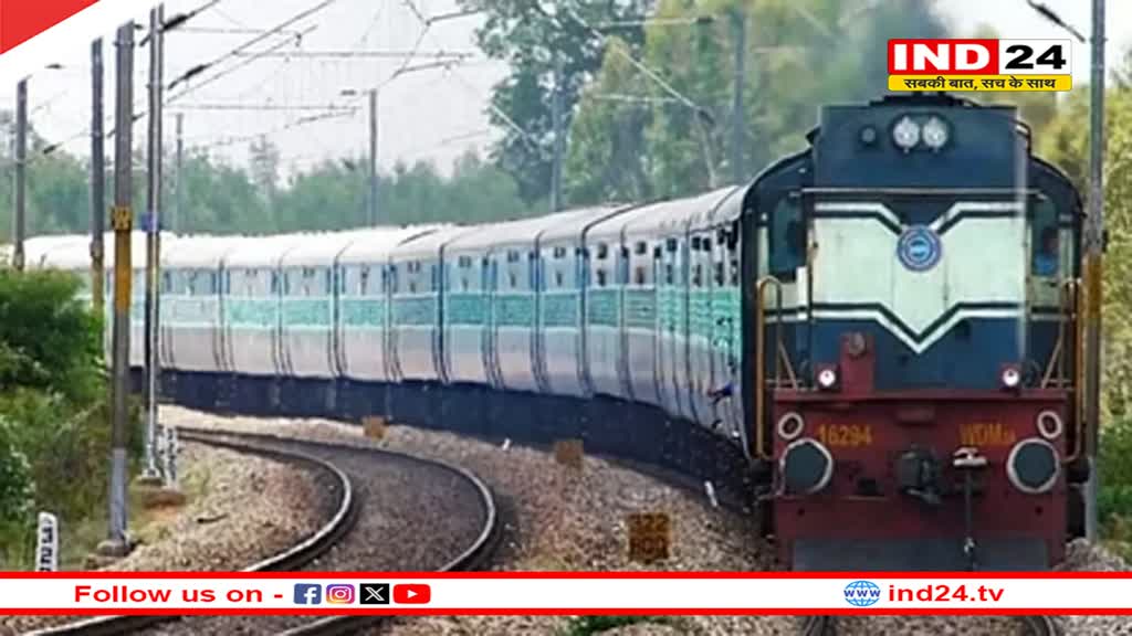 2 साल में खत्मे हो जाएगा वेटिंग का झंझट! होली-दिवाली पर सबको मिलेगी ट्रेन में सीट