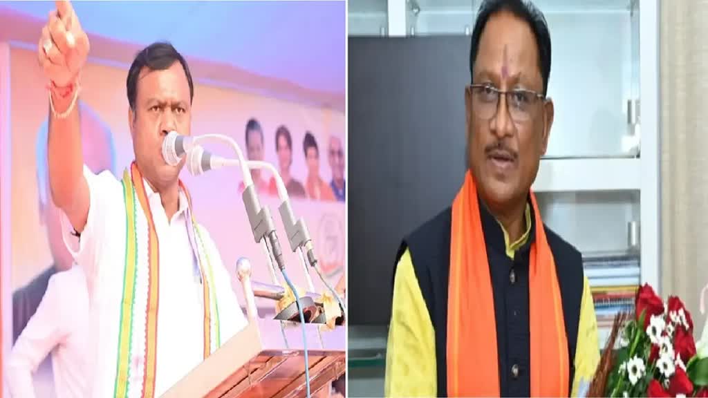 CG NEWS :प्रियंका गांधी ने आईना दिखाया तो मुख्यमंत्री तिलमिला गये। प्रदेश के गरीबों के हक का राशन भाजपा सरकार नहीं दे रही : कांग्रेस 