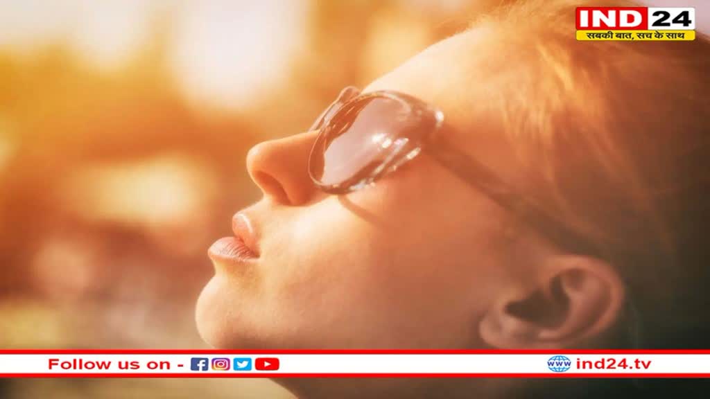 Eye Protection Tips: तेज धूप और गर्मी से आंखों को रखना चाहते हैं सुरक्षित, तो जरूर पढ़ें ये टिप्स