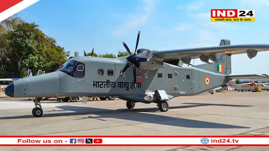 Andhra Pradesh: वायुसेना ने आंध्रप्रदेश में आपात स्थिति में विमानों को उतारने का अभ्यास किया