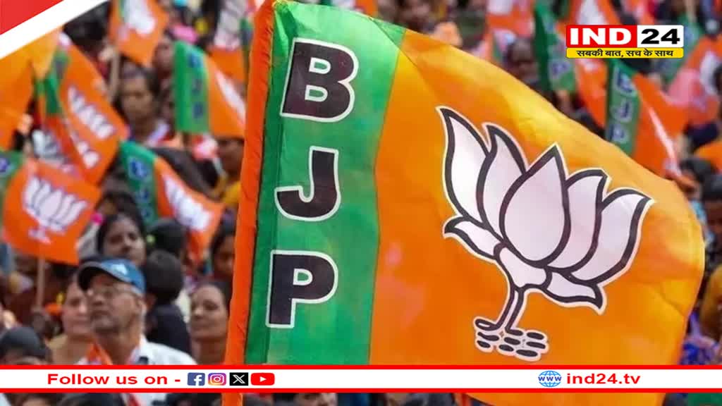 लोकसभा चुनाव में भाजपा को एमपी की इन 10 सीटों पर खतरा, नई रणनीति पर हो रहा काम