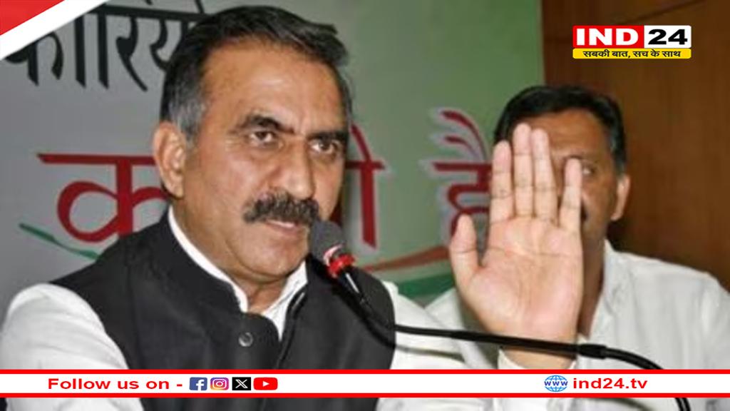 हिमाचल में दूध की कीमतों में इजाफा, जानिए बजट की सभी बड़ी बातें?