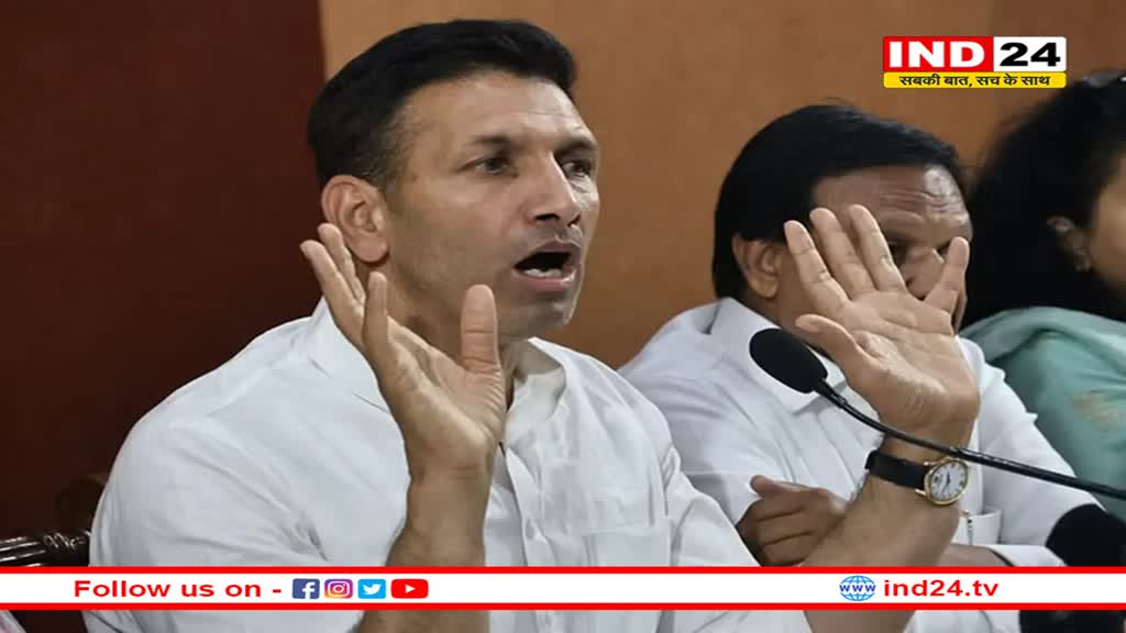 जीतू पटवारी बोले-इंदौर में कांग्रेस किसी को समर्थन नहीं देगी, जनता के पास नोटा का विकल्प