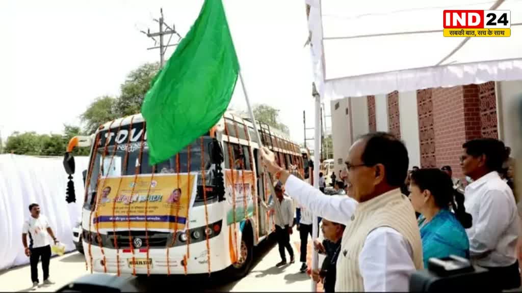 MP से “माँ तुझे प्रणाम योजना” के तहत अनुभव यात्रा पर निकलीं लाड़ली लक्ष्मी, सीएम शिवराज सिंह ने किया रवाना