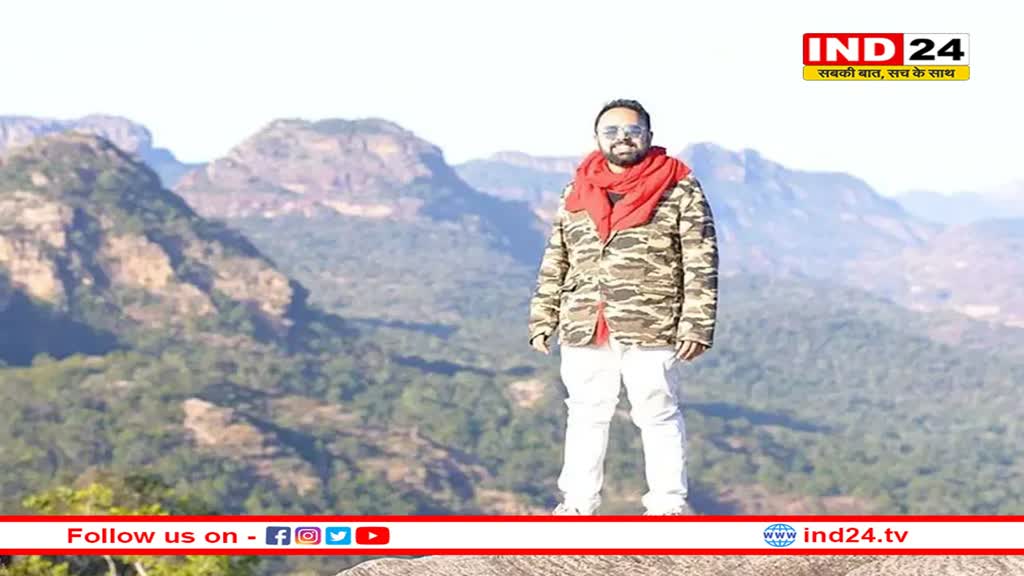 एमपी में ठंड की शुरूआत, पचमढ़ी में 11.6 डिग्री सेल्सियस तापमान