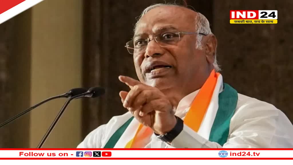 बेरोजगारी पर नहीं बोलती मोदी सरकार, PM सिर्फ आजादी से पहले की करते हैं बात- खड़गे का BJP पर पलटवार