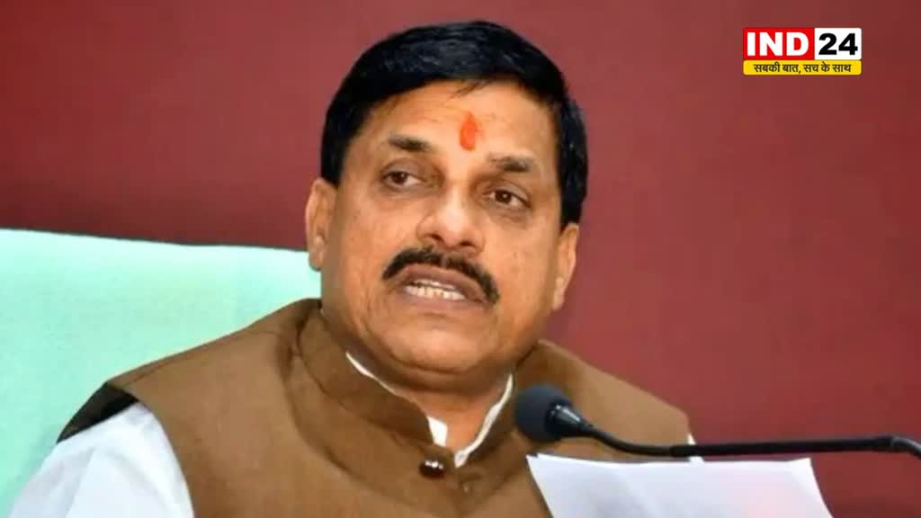 चित्रकूट में हुई Ram Van Gaman पथ पर पहली बैठक, मुख्यमंत्री बोले- अयोध्या की तरह चित्रकूट में भी होगा विकास