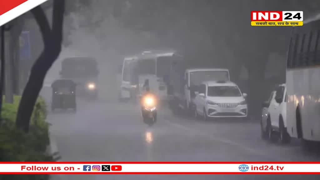 Delhi Weather Update: दिल्ली में सुबह से शुरू हुई बूंदाबांदी, वायु गुणवत्ता में हुआ सुधार 