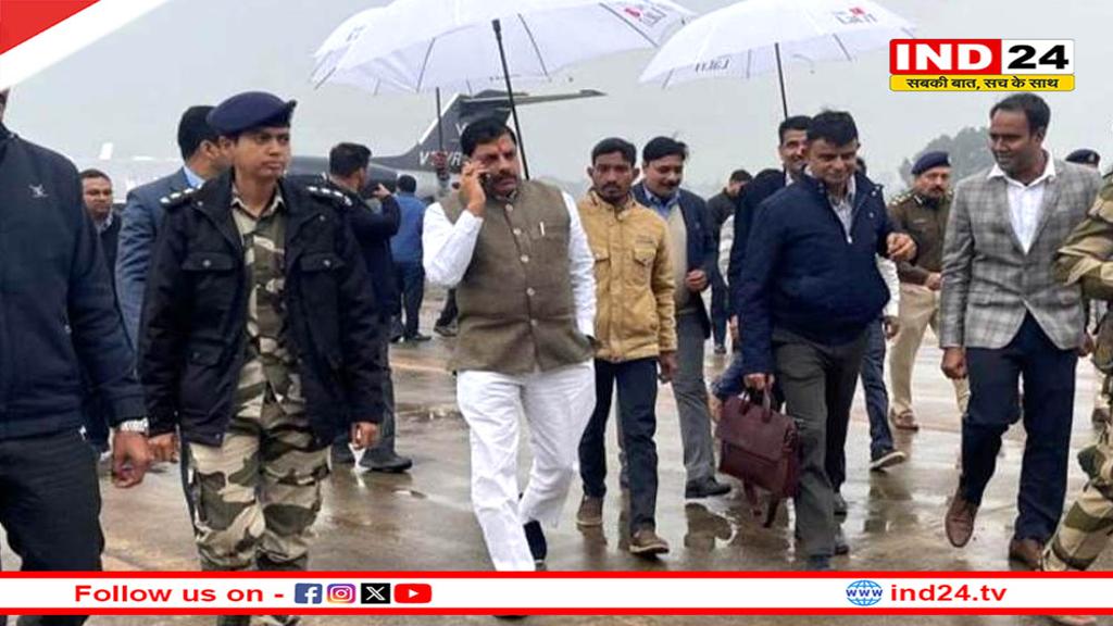 CM डॉ मोहन की सुरक्षा होगी और हाई, 3 नए DSP तैनात, आदेश जारी