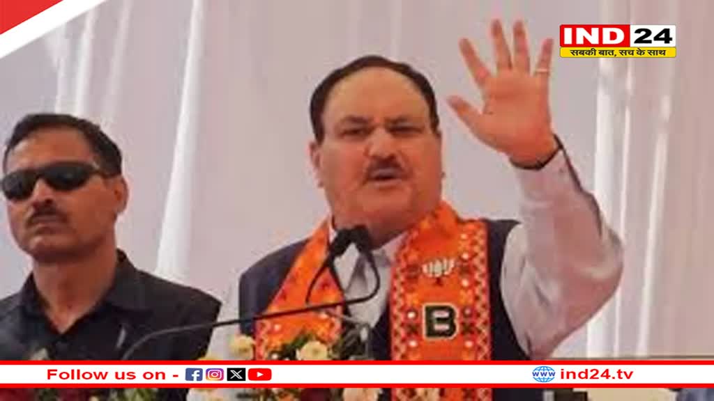 शहडोल में जेपी नड्डा बोले- तूफानी रफ्तार से घूम रहा विकास का पहिया