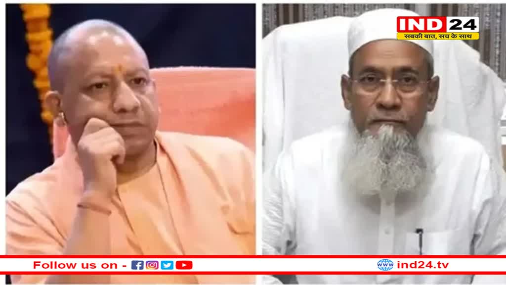 ममता बनर्जी के मंत्री सिद्दीकुल्ला के बिगड़े बोल, कहा- योगी आदित्यनाथ अगर कोलकाता आए तो उन्हें..