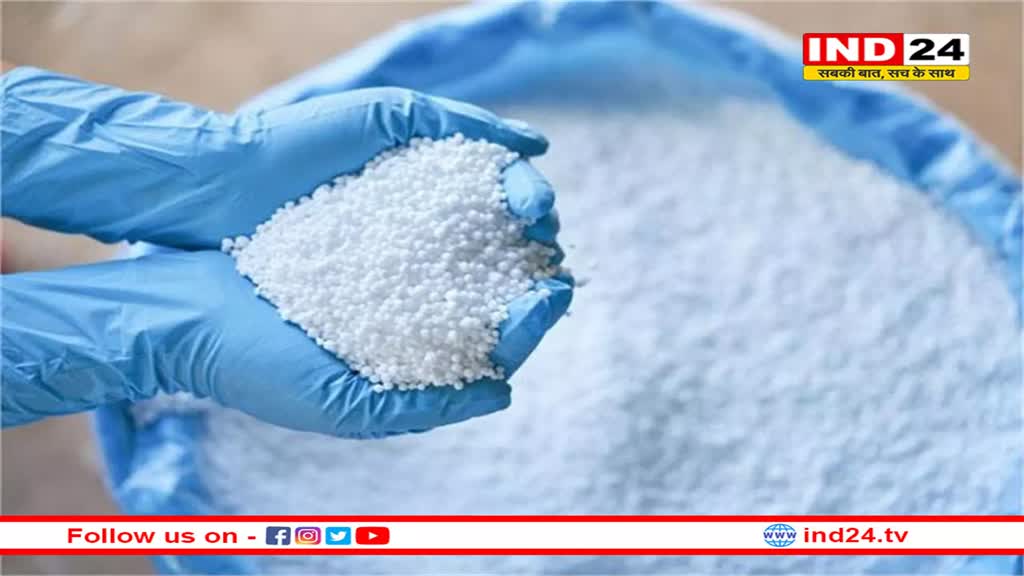 भारत ने यूरिया खरीद आधी कर वैश्विक यूरिया जगत को चौंकायाः जोश लिनविले