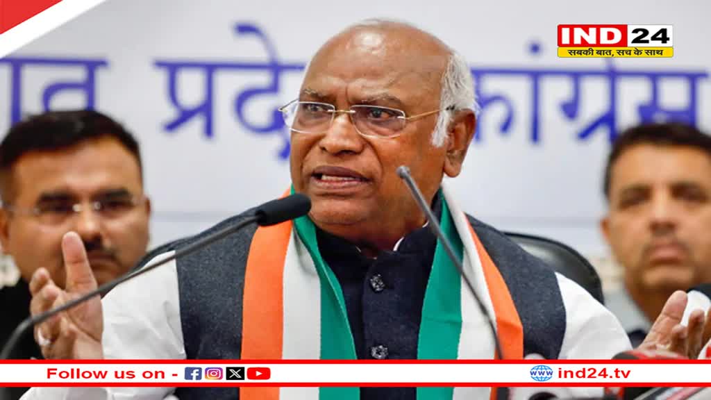 'हमें 24 घंटे, 365 दिन लोगों के बीच रहना होगा', कांग्रेस कार्यसमिति की बैठक में बोले खड़गे