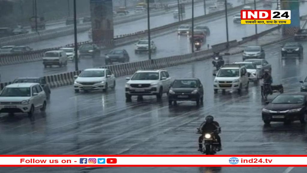 क्या फिर लौटेगी ठंड? यूपी-दिल्ली में बारिश का अलर्ट