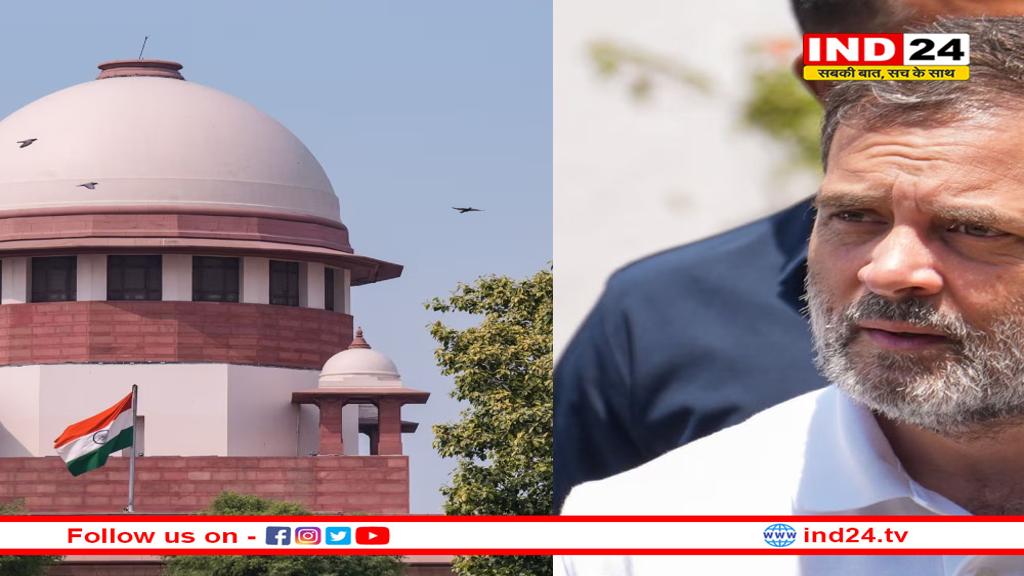 राहुल गांधी को SC का बड़ा झटका, 'वोट चोरी' के आरोपों पर दायर याचिका को किया खारिज