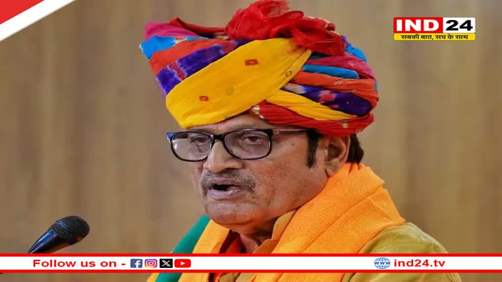 Rajendra Rathore बोले- 'कांग्रेस के खिलाफ थी नाराजगी इसलिए रिकॉर्ड मतदान, बीजेपी को मिलेगा भारी बहुमत'