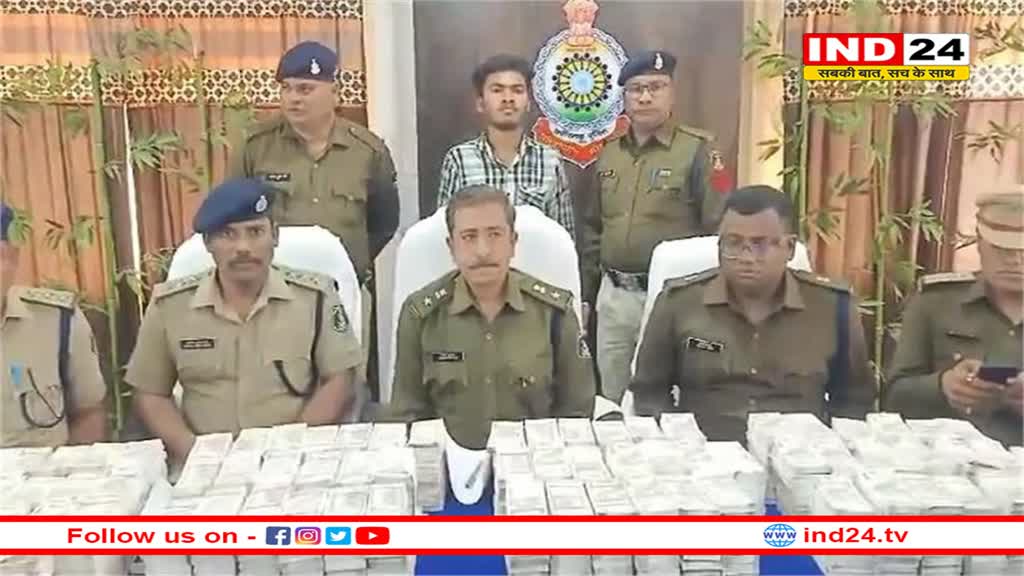 छत्तीसगढ़ में 3 करोड़ 80 हजार के 500-500 के नकली नोट बरामद, आरोपी गिरफ्तार
