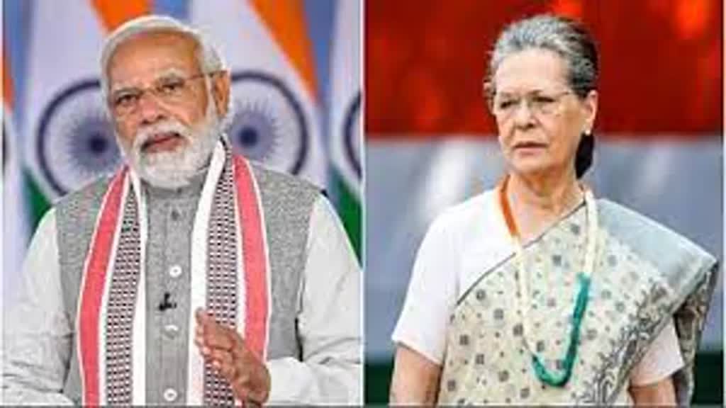 KARNATAKA ELECTION: बेंगलुरु में पीएम मोदी का रोड शो, हुबली में सोनिया गांधी की रैली 