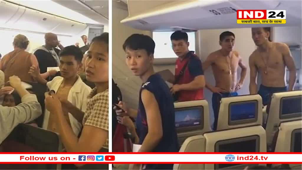 कतर एयरवेज की फ्लाइट में यात्री अचानक उतारने लगे कपड़े, कोई हुआ बेहोश !