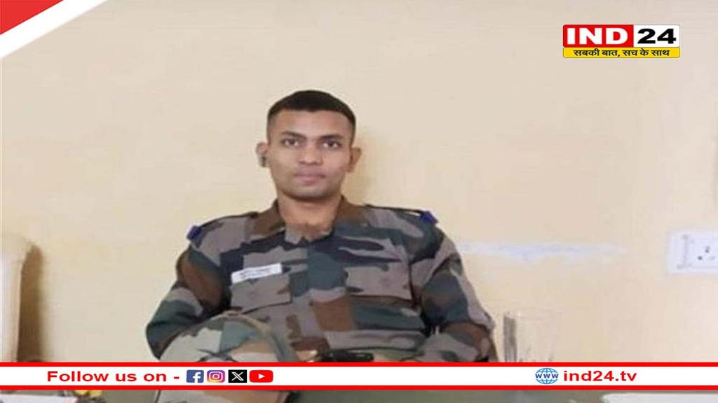 MP का 'अग्निवीर' अरुणाचल में शहीद: बहन की धूमधाम से कराना चाहते थे शादी