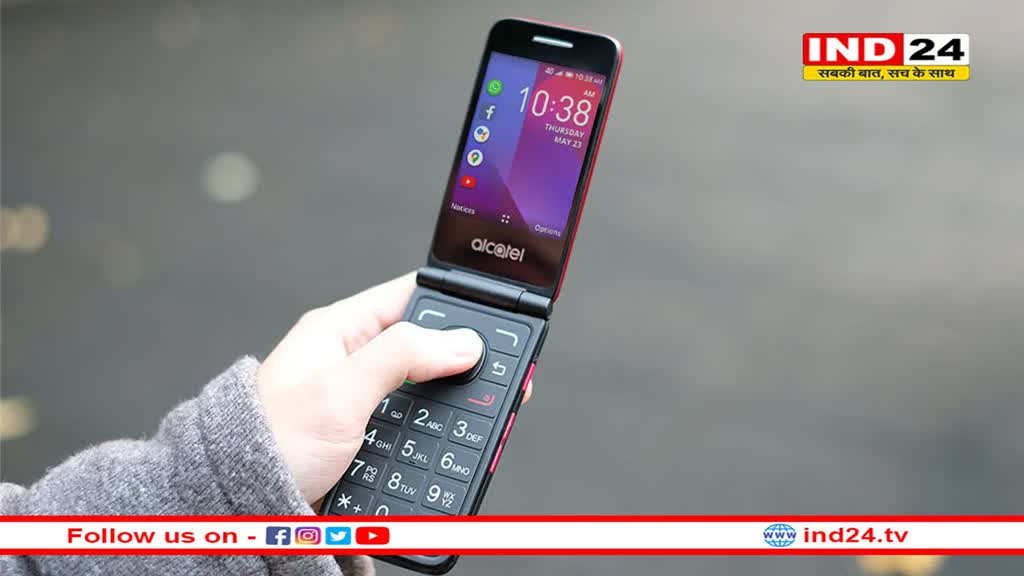 ग्राहकों पर हो सकता है रिचार्ज का बोझ कम, फिर से आएगा बिना डेटा वाला सस्ता प्लान