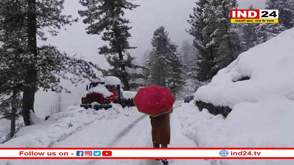 कश्मीर-हिमाचल में बर्फबारी तो सात राज्यों में ओलावृष्टि का अलर्ट