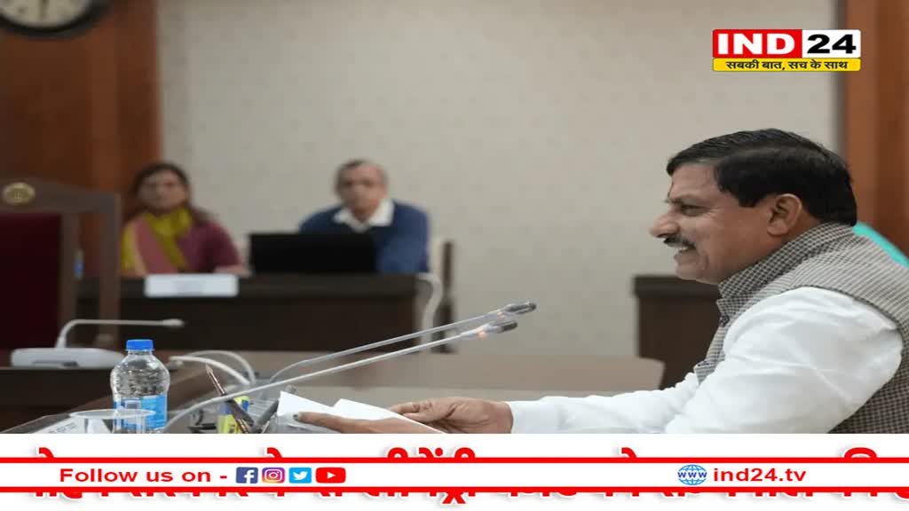 लाडली बहना योजना से जुड़ी महिलाओं के लिए खुशखबरी, मोहन सरकार के सप्लीमेंट्री बजट में मिला अलग से पैसा