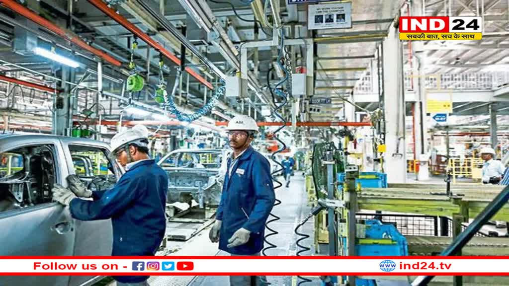 भारत के विनिर्माण क्षेत्र की वृद्धि दर जुलाई में धीमी रही