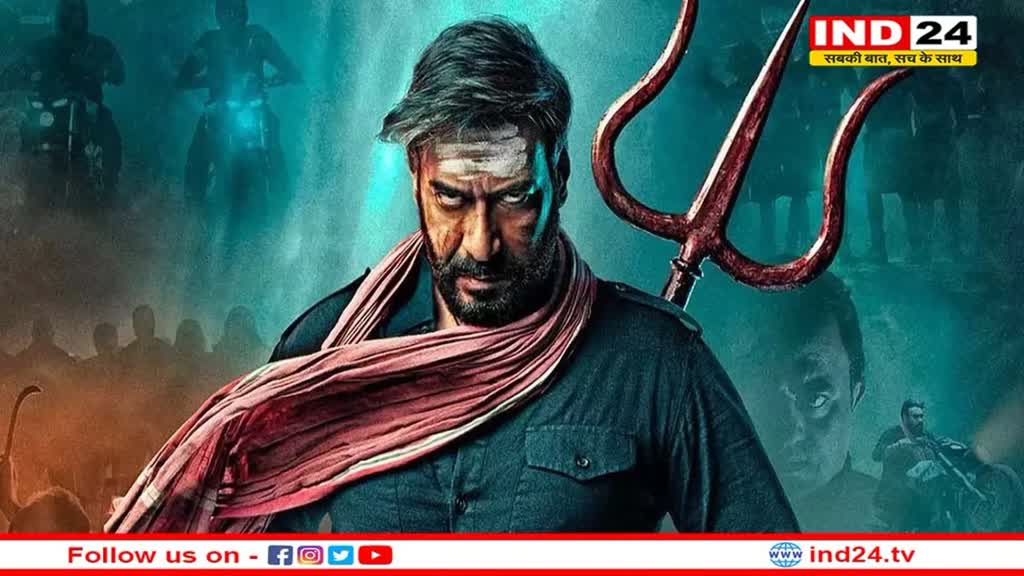 क्या 120 करोड़ से भी ज्यादा के बजट में बनी फिल्म Bholaa करेगी बॉक्स ऑफिस पर कमाल! जानें पहले दिन का कलेक्शन