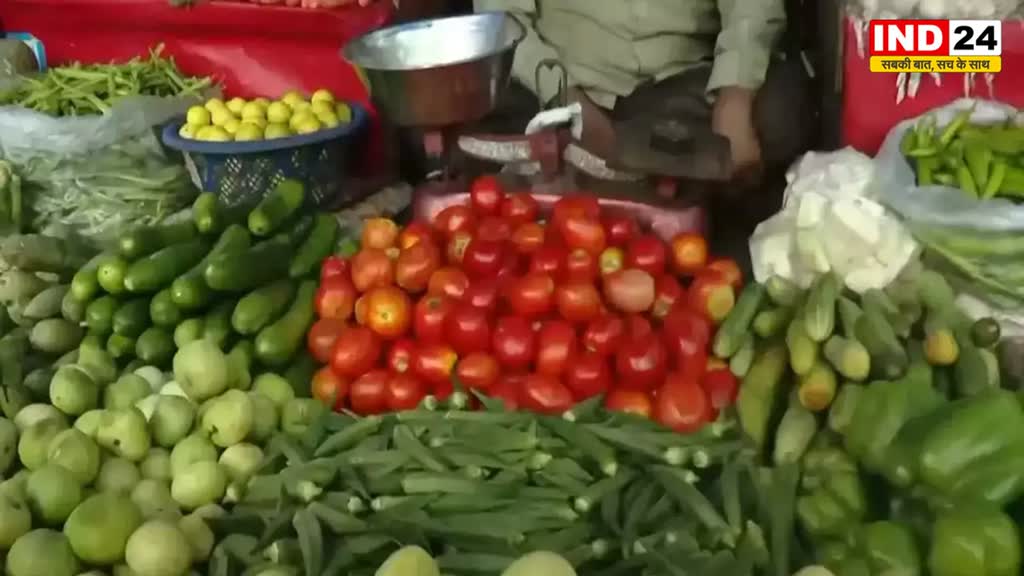 सब्जियों के दामों को महंगाई की बेल ने लपेटा, थाली से गायब हुआ टमाटर
