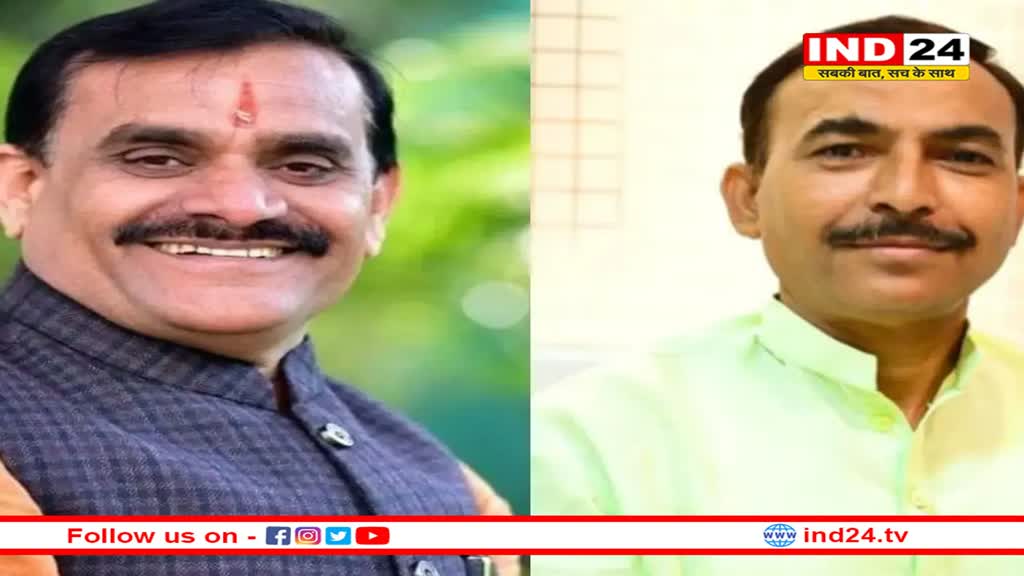 बीजेपी प्रदेश अध्यक्ष वीडी शर्मा के करीबी बने ग्वालियर के जिला अध्यक्ष