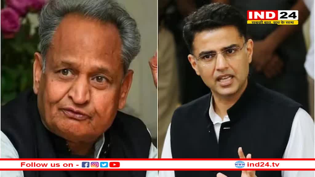 Rajasthan Election: एमपी और छत्तीसगढ़ में कांग्रेस ने जारी की लिस्ट, राजस्थान में गुटबाजी के चलते फंसा पेंच, जानें कब आएगी सूची 