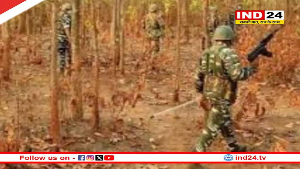 छत्तीसगढ़ में लाल आतंक के खिलाफ अब तक सबसे बड़ी सफलता, 36 नक्सली ढेर, मारे गए नक्‍सलियों में 25 लाख का इनामी शामिल